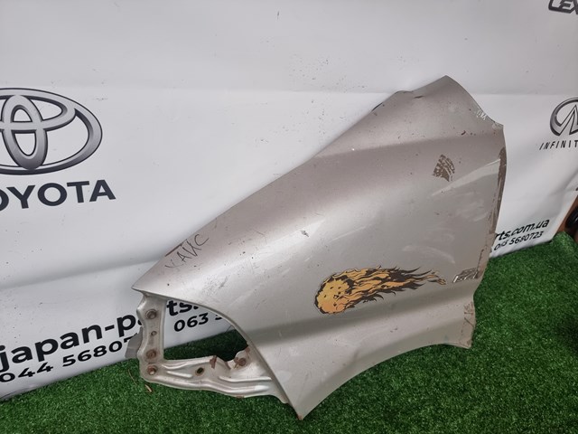 Бічна частина передня ліва Toyota 5381226010