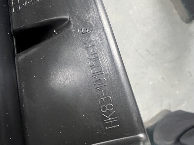  LR092653 Land Rover