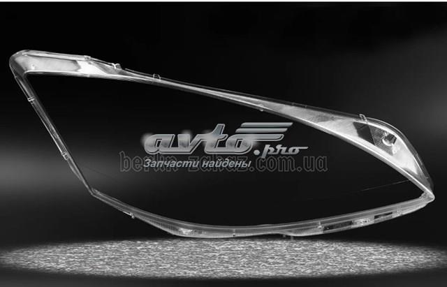 Фара правая Mercedes A2218204461 ціна, від 243.93 USD