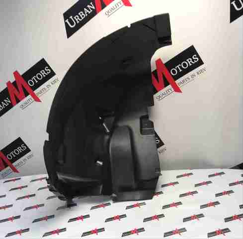  Land Rover FK7216A574AD ціна, від 63.35 USD