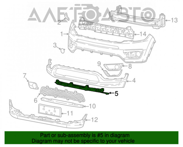 Кронштейн бампера переднього, центральний FPS FP3812930 ціна, від 13.67 USD