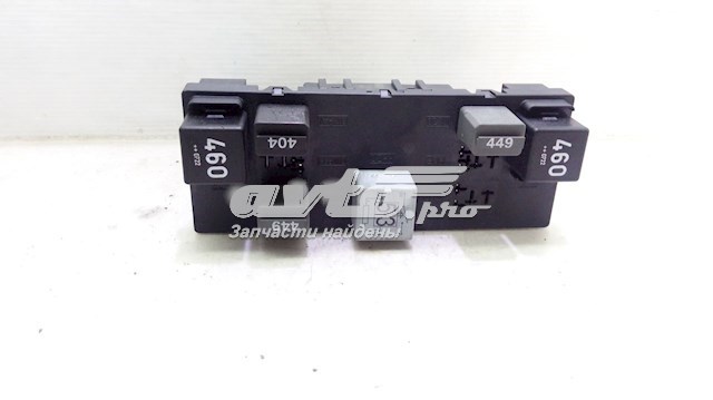  VAG 3C0937049A ціна, від 64.90 USD