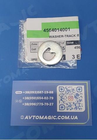 Купити 4564014001 Ssang Yong 