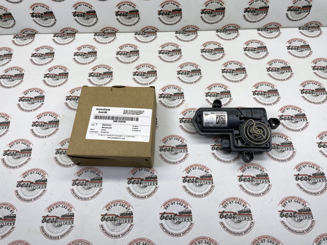  95B133246C Porsche