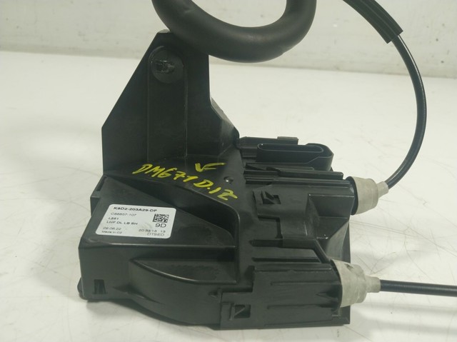 Купити LR070438 Land Rover 