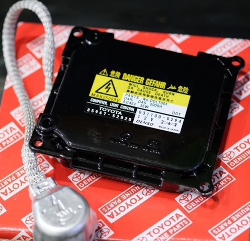 8596752020 Denso Блок розпалювання, ксенон