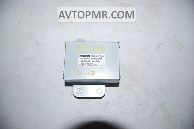 Купити 284F03TA0A Nissan/Infiniti 