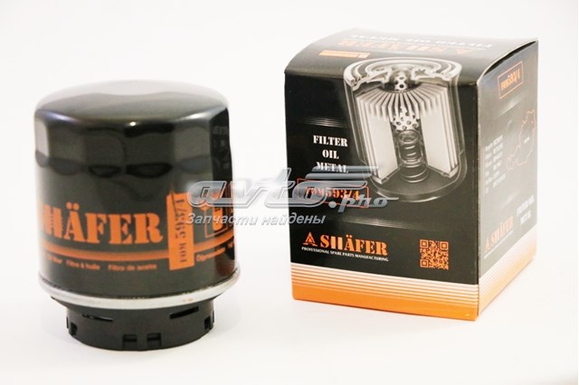 FOM5934 Shafer Фільтр масла