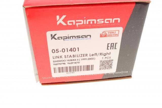 Амортизаційна стійка Kapimsan 0501401 ціна, від 7.51 USD