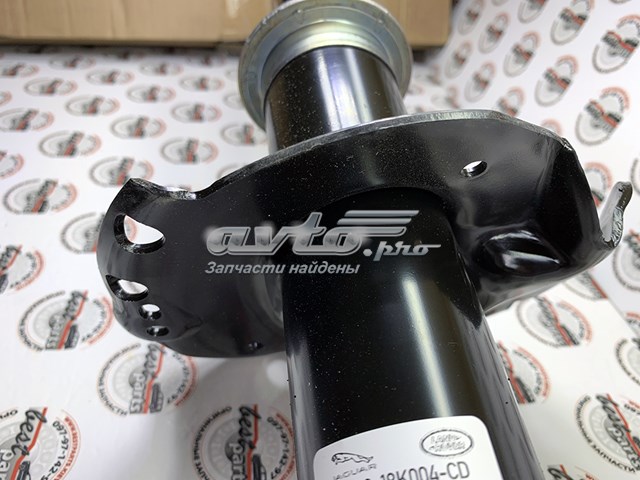 Купити LR044682 Land Rover Амортизатор задній, лівий