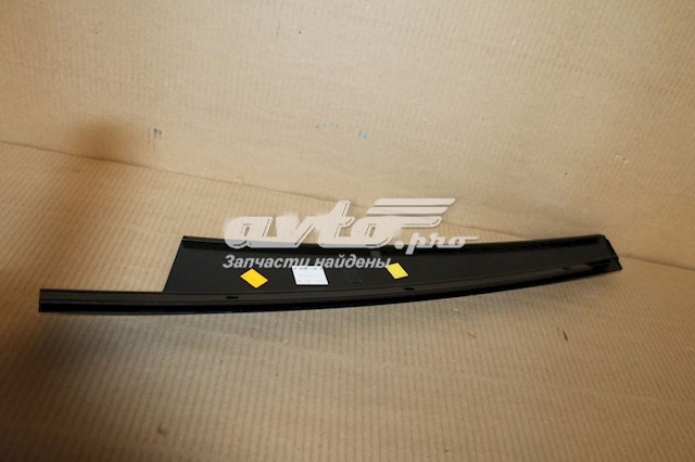  BMW 51337335621 ціна, від 22.50 USD