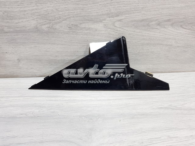 Купити LR043804 Land Rover 