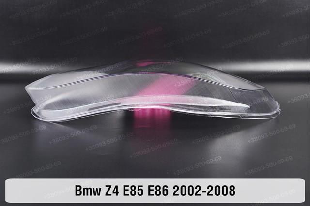 Основна фара - вставка BMW 63127165698 ціна, від 1934.07 USD