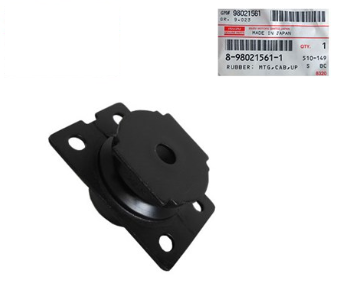 Купити 8980215611VDS VDS Подушка кабіни