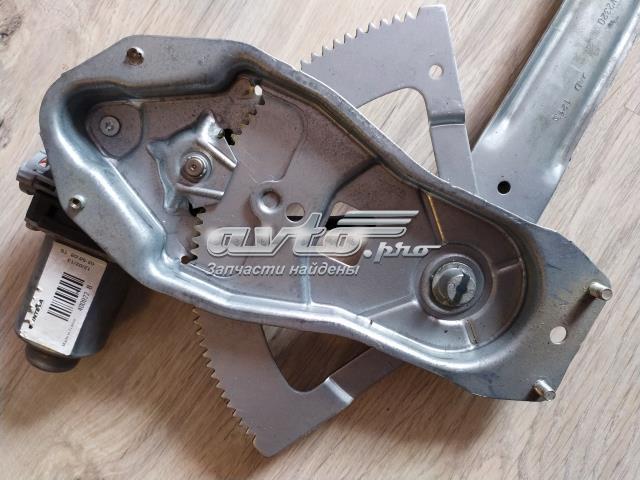 Купити 6C11V2320 Ford 