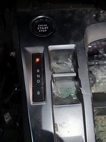 Купити 98440965ZD Peugeot/Citroen Привід управління механізмом перемикання передач