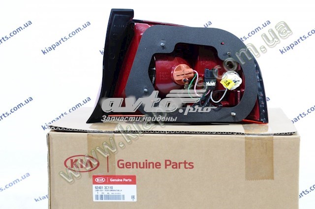 Купити 924013C110 Hyundai/Kia Ліхтар задній