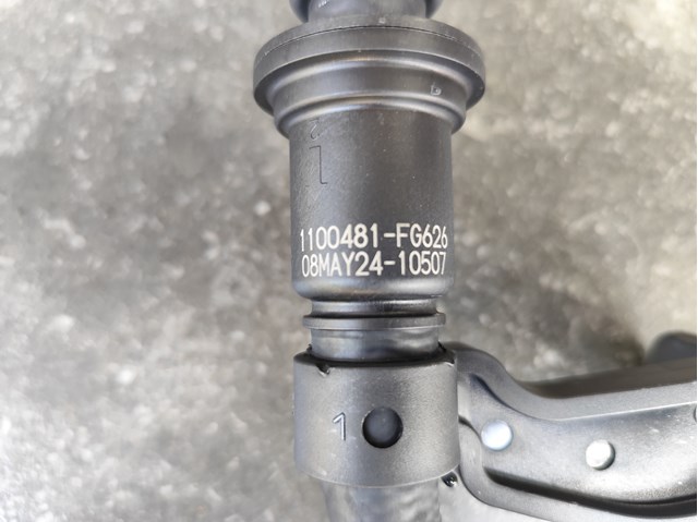  Nissan/Infiniti 212306RA0A ціна, від 127.12 USD