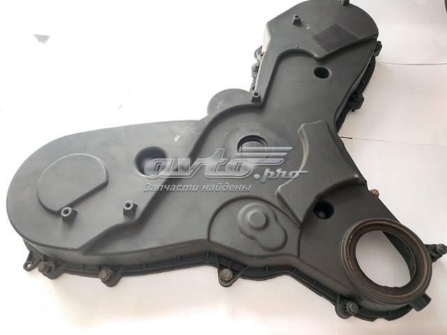Кришка двигуна передня LR038053 Land Rover