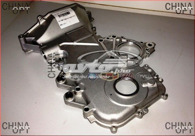  113600008401 Geely