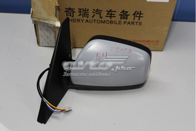 T118202010BEDQ Chery 