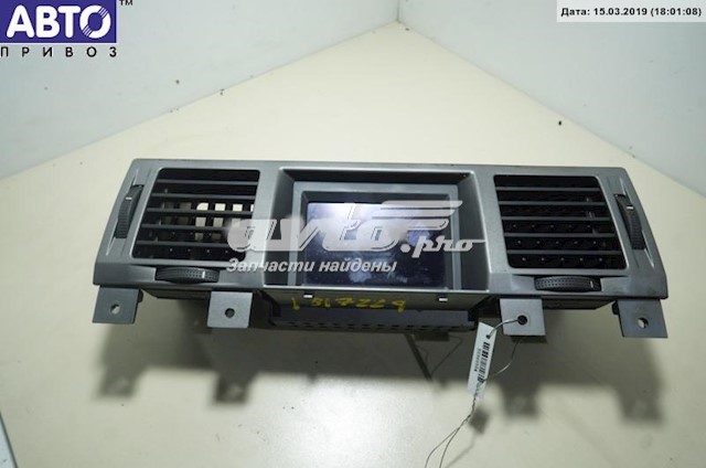  Opel 13154972 ціна, від 33.75 USD