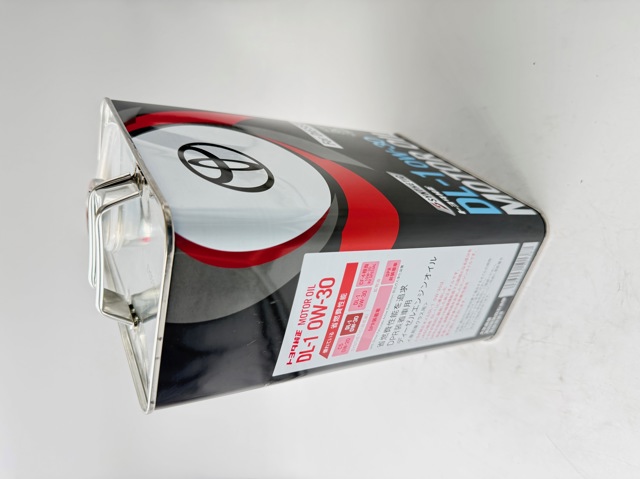  Toyota 0888303205 ціна, від 63.35 USD