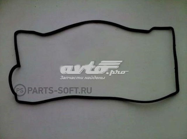 Прокладка клапанної кришки двигуна Lifan LF479Q11003015A ціна, від 1.38 USD
