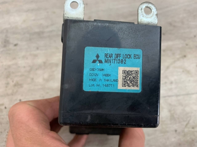  MN171315V Mitsubishi