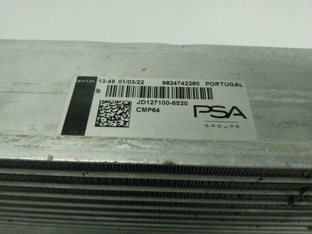 Інтеркулер 9824742280 Peugeot/Citroen
