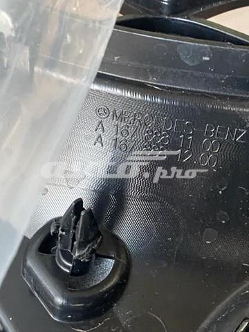 Облицювання радіатора Mercedes A1678855704 ціна, від 63.33 USD