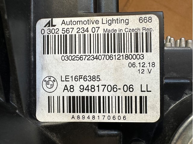  BMW 9481706 ціна, від 320.58 USD