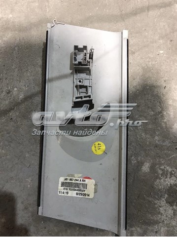  VAG 561867244 ціна, від 2.53 USD