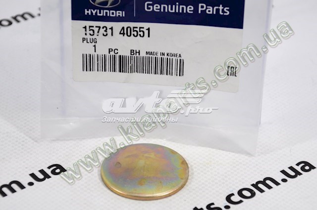 Датчик покажчика рівня палива Hyundai/Kia 944604E010 ціна, від 54.82 USD