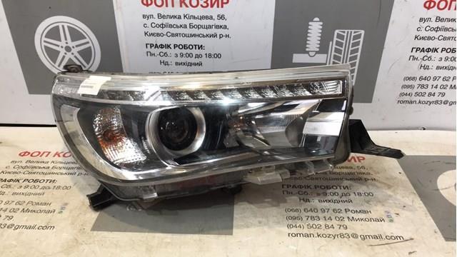 811100K732 Toyota Основна фара - вставка