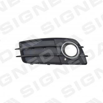  VAG 8K0807681CZDE ціна, від 59.65 USD