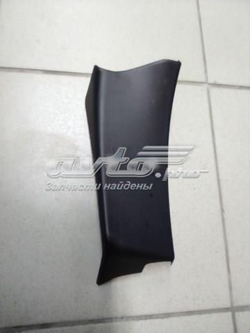 LR043346 Land Rover 