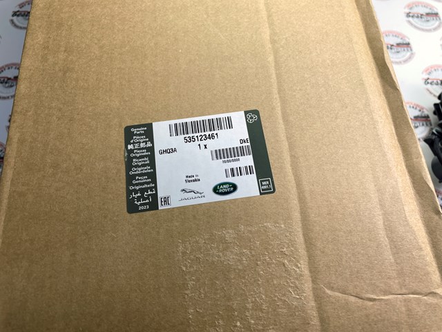  Land Rover 535123461 ціна, від 475.21 USD