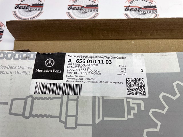  Mercedes A6560101103
