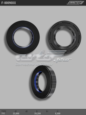  Emmetec F00090XX
