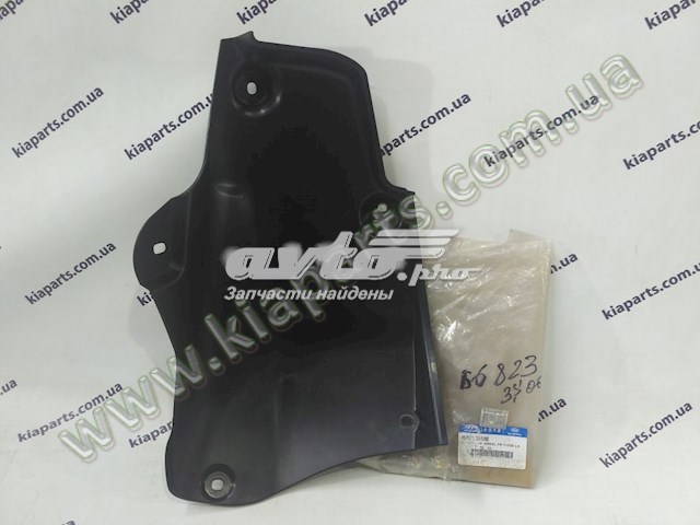 Купити 868233S000 Hyundai/Kia 