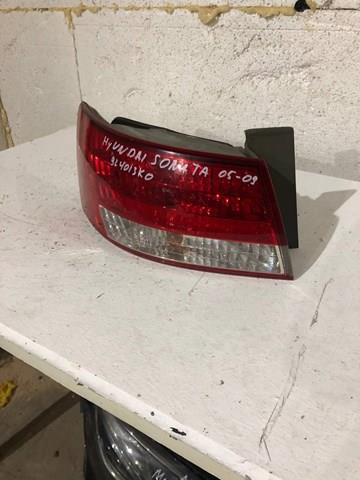  Hyundai/Kia 924013K0