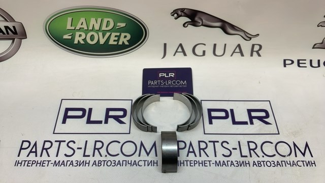  Land Rover LR091839 ціна, від 19.75 USD