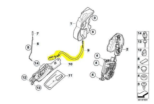  BMW 51217137107