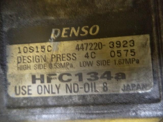 4472203923 Toyota 