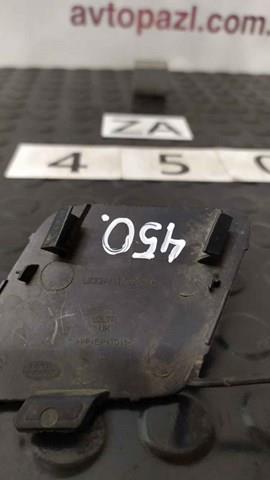  Land Rover LK72V17K922AA ціна, від 27.56 USD