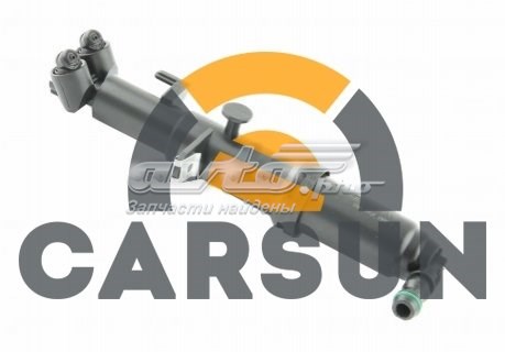 Форсунка омивача фари передньої, лівою AND 3J955009 ціна, від 13.81 USD