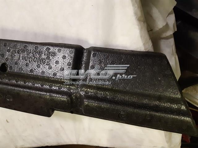  Ford CM514D4514AC ціна, від 8.58 USD