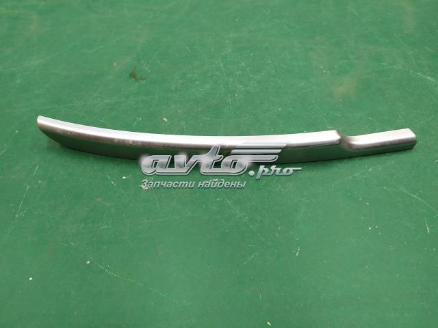 Купити CK5217D749AA Land Rover 