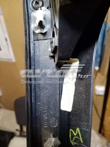 DS73F04338B Ford 